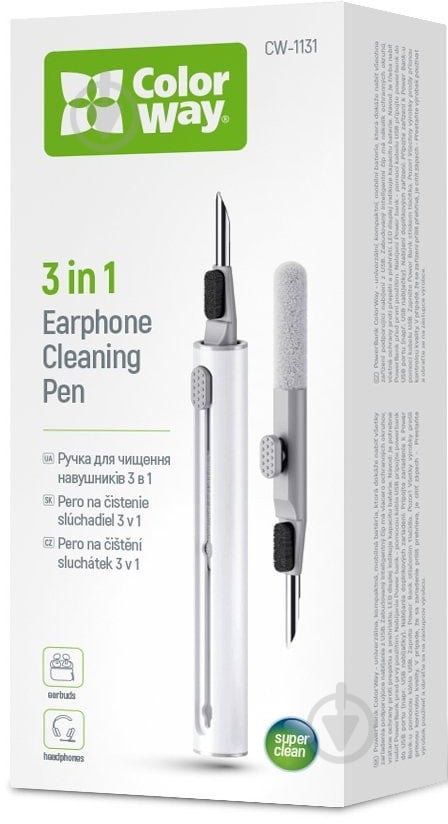 Набір для чищення ColorWay 3 в 1 для навушників (CW-1131) - фото 1