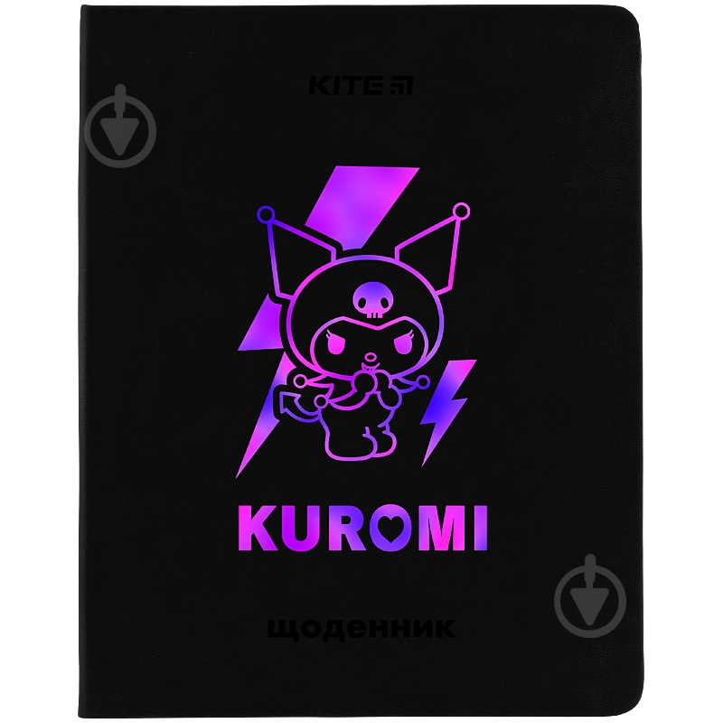 Дневник Kuromi HK24-283 KITE - фото 1