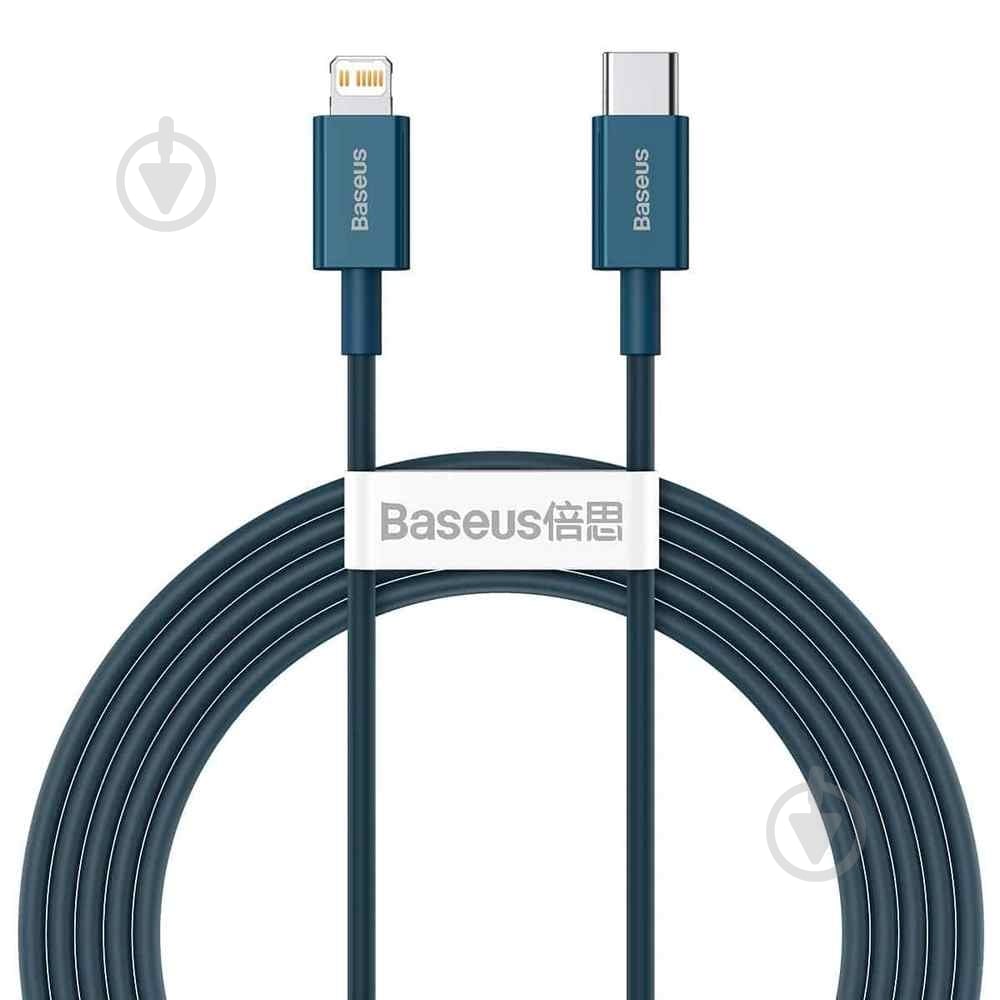 Кабель BASEUS Superior Series Fast Charging Data Cable Type-C to iP PD 20 W 2 м синий (CATLYS-C03) - фото 1
