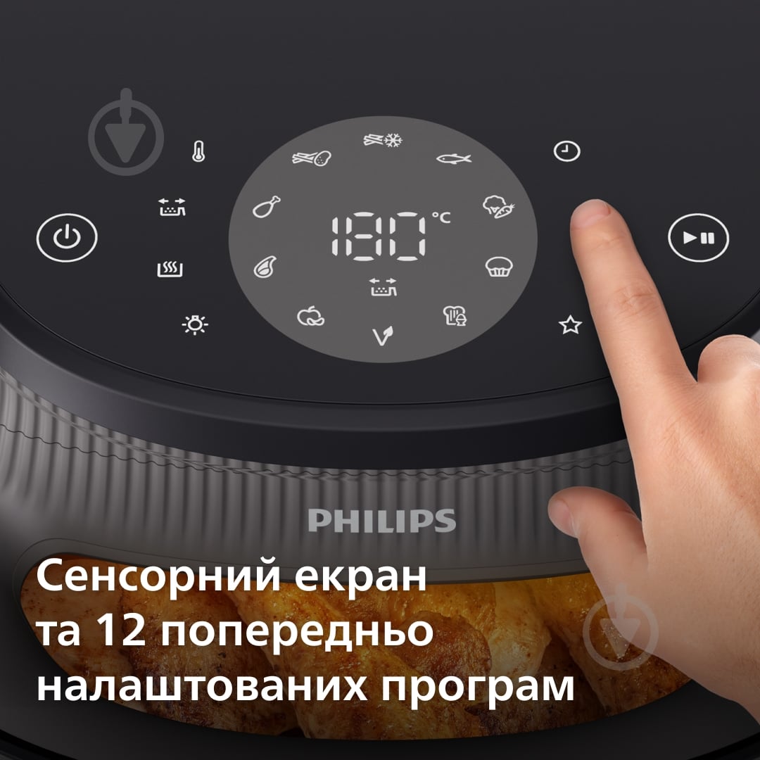 Мультипечь Philips Airfryer 3000 Series NA321/00 - фото 7