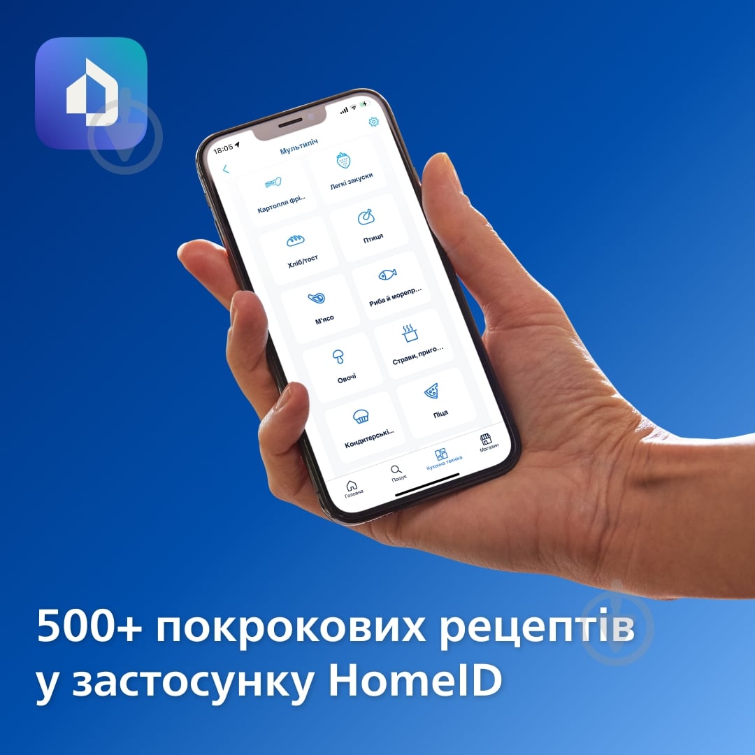 Мультипечь Philips Airfryer 3000 Series NA321/00 - фото 10