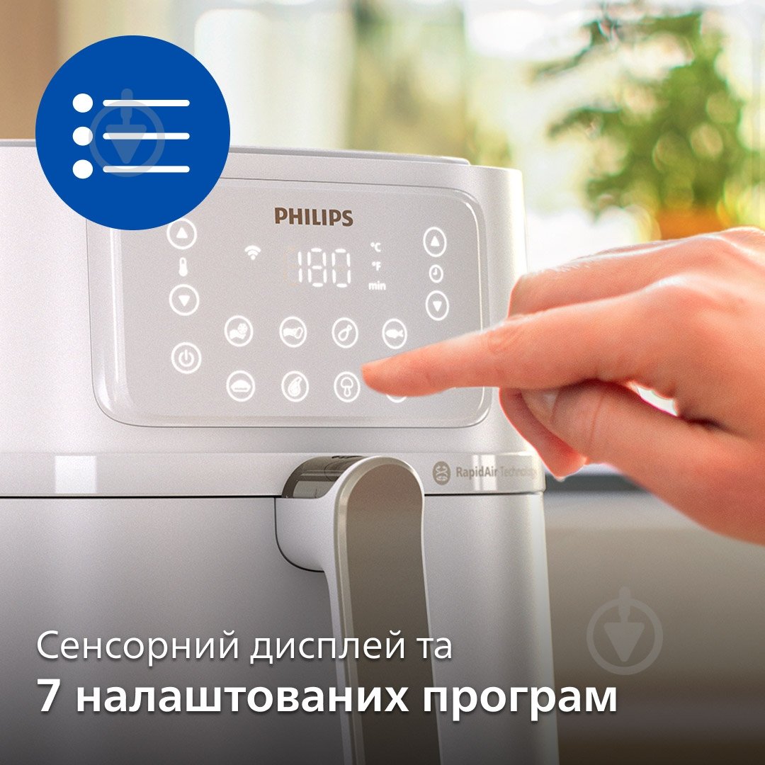 Мультипечь Philips XXL HD9285/00 - фото 7