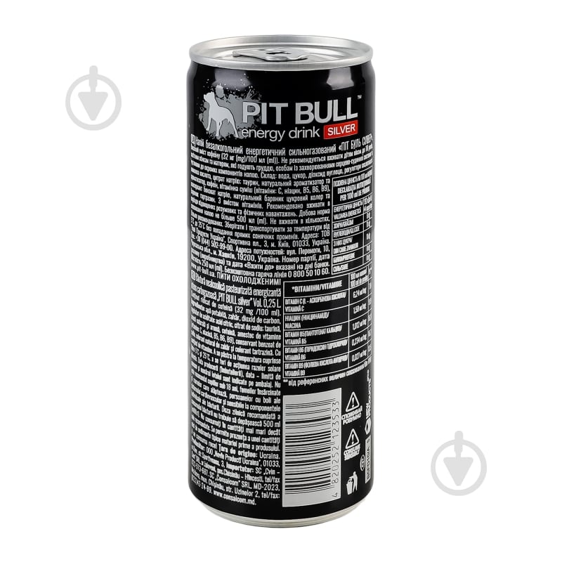 Энергетический напиток Pitbull Silver 0,25 л - фото 10