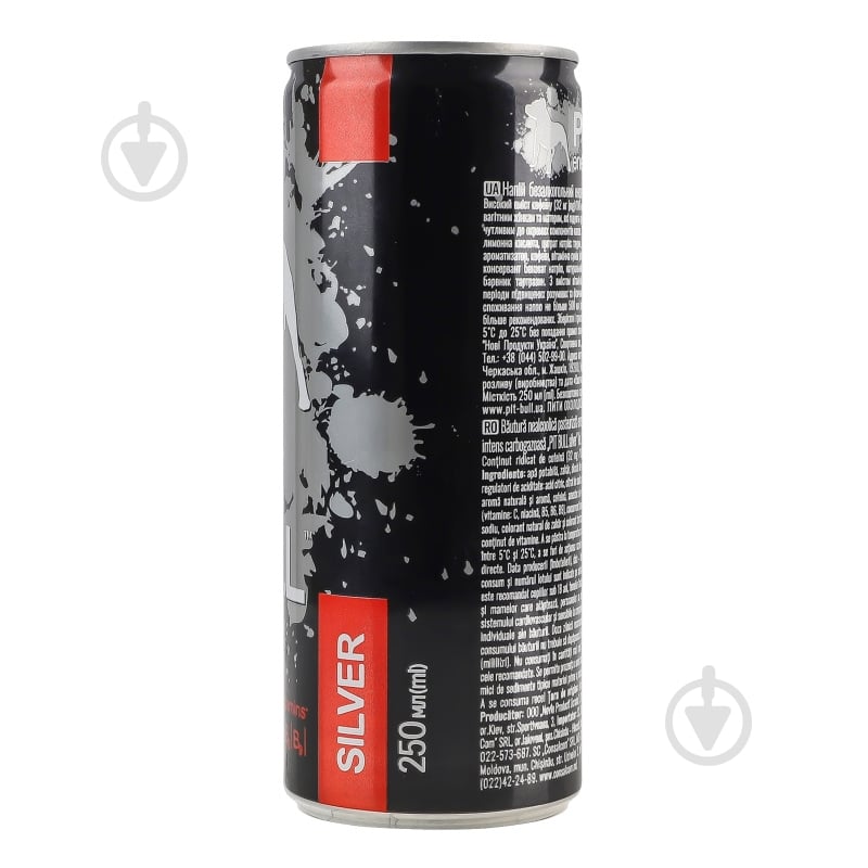 Энергетический напиток Pitbull Silver 0,25 л - фото 3