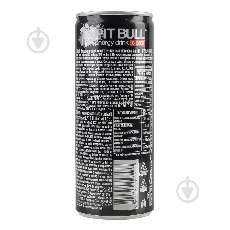 Энергетический напиток Pitbull Silver 0,25 л - фото 4