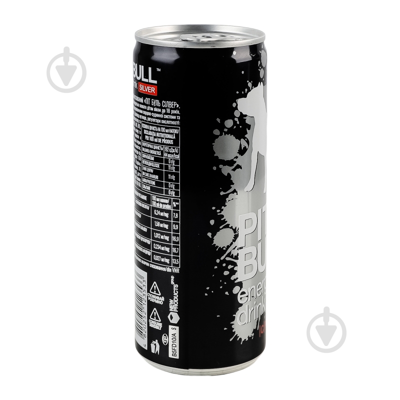 Энергетический напиток Pitbull Silver 0,25 л - фото 8