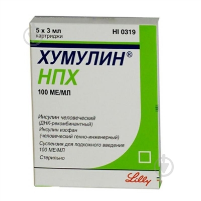 Хумулин НПХ №5 в шприц-ручку квикпен картридж 100 МЕ 3 мл - фото 1