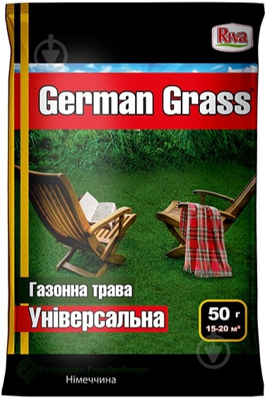 Насіння German Grass газонна трава універсальна 50 г - фото 1 Насіння German Grass газонна трава універсальна 50 г - фото 1