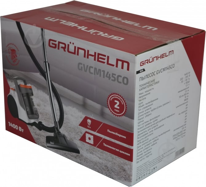 Пылесос Grunhelm GVCM145CO white - фото 13