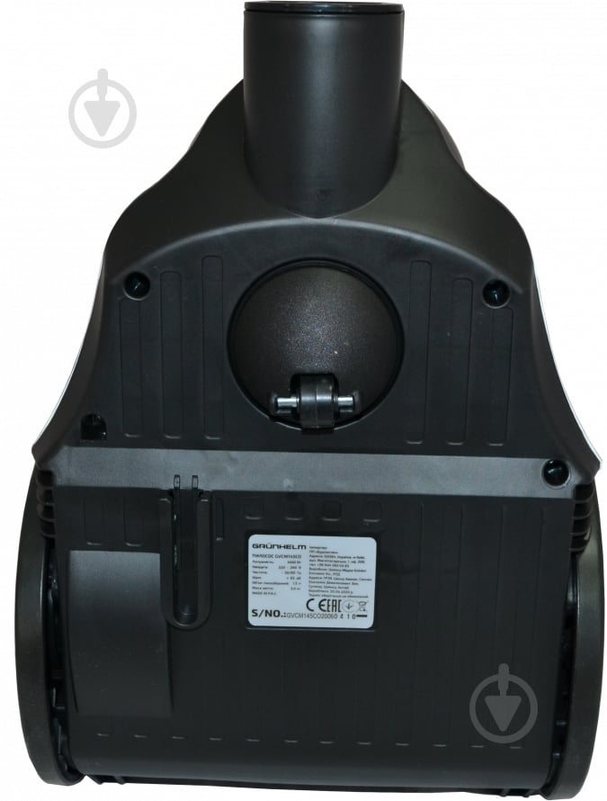 Пылесос Grunhelm GVCM145CO white - фото 12