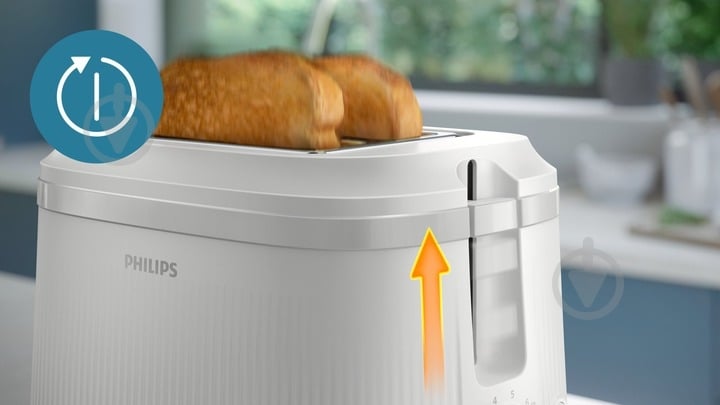 Тостер Philips HD2511/00 - фото 3