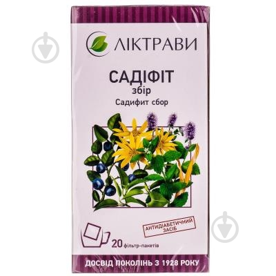 Садіфіт № 20 збір - фото 1 Садіфіт № 20 збір - фото 1