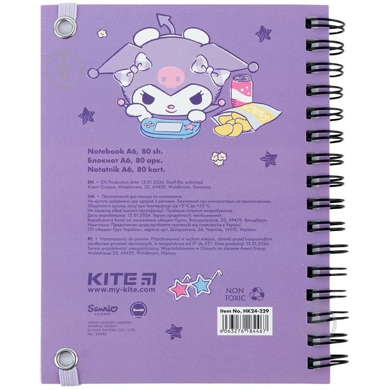 Блокнот KITE А6 80 лист. HK24-229 - фото 2 Блокнот KITE А6 80 лист. HK24-229 - фото 2