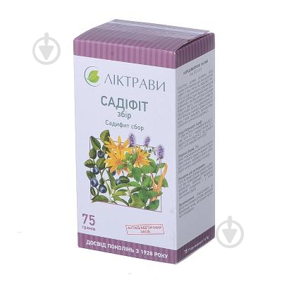 Садифит 75 г сбор - фото 1 Садифит 75 г сбор - фото 1
