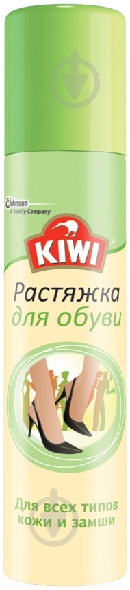 Растяжитель Kiwi бесцветный 75 мл - фото 1 Растяжитель Kiwi бесцветный 75 мл - фото 1