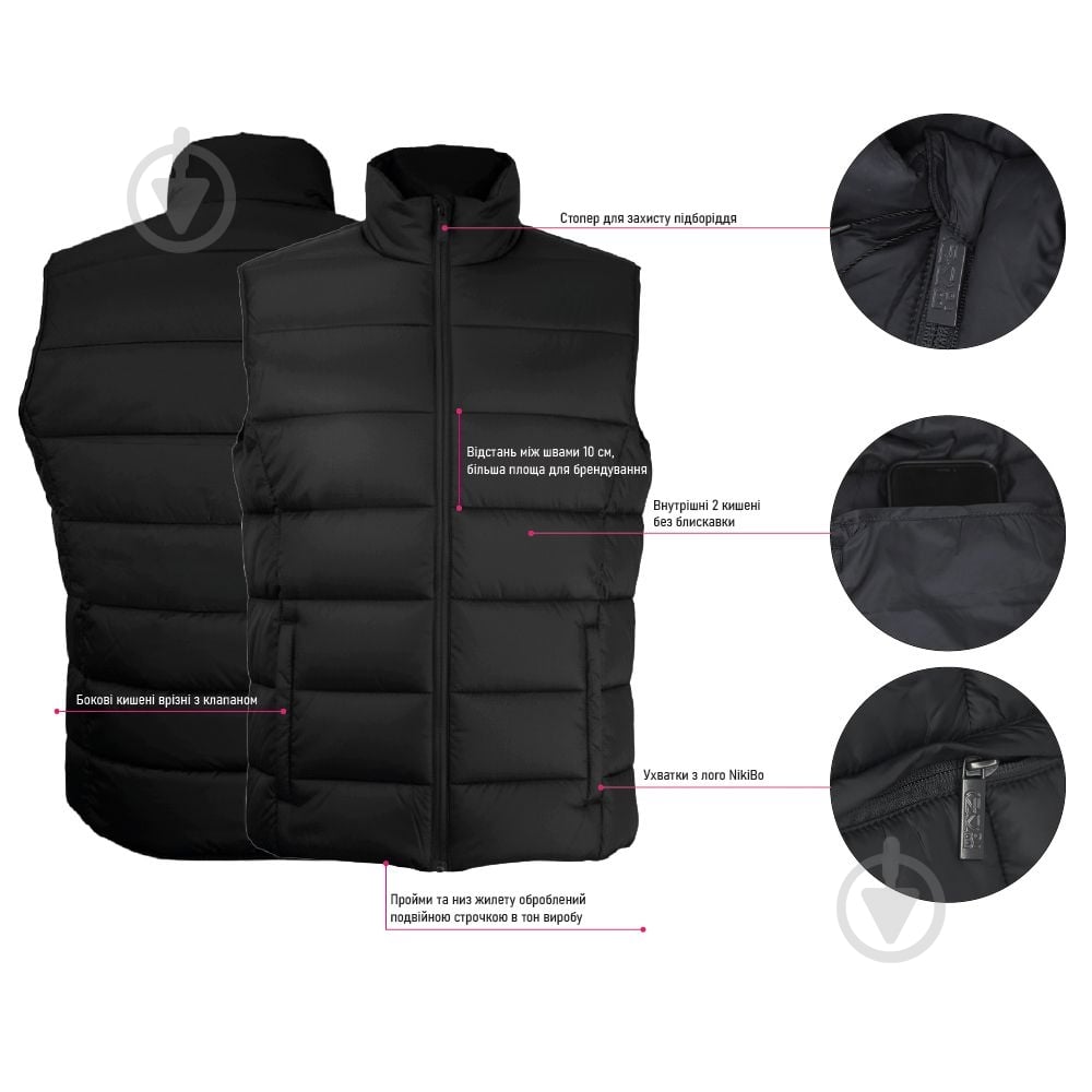 Жилет NikiBo Bask 10100104-01M р.M черный - фото 3