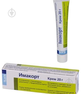 Імакорт крем - фото 1