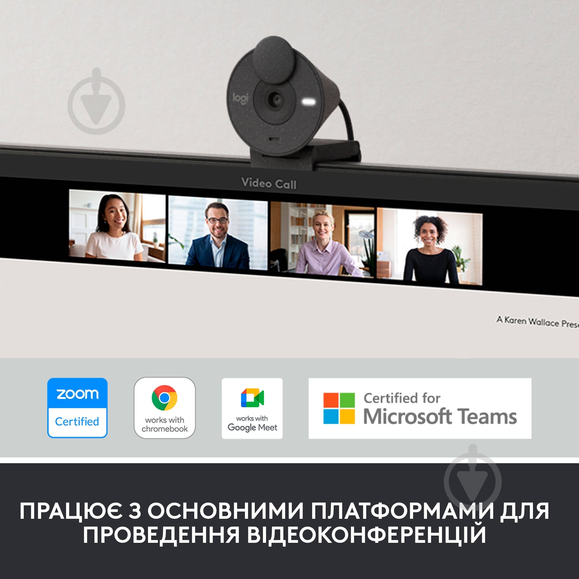 Веб-камера Logitech BRIO 300 FHD Graphite (960-001436) - фото 7 Веб-камера Logitech BRIO 300 FHD Graphite (960-001436) - фото 7
