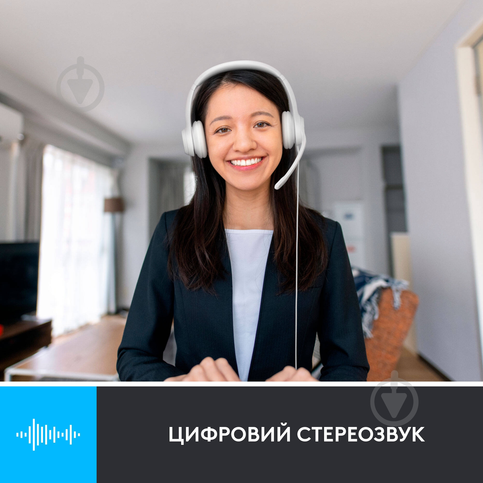 Гарнітура Logitech H390 USB white (981-001286) - фото 2