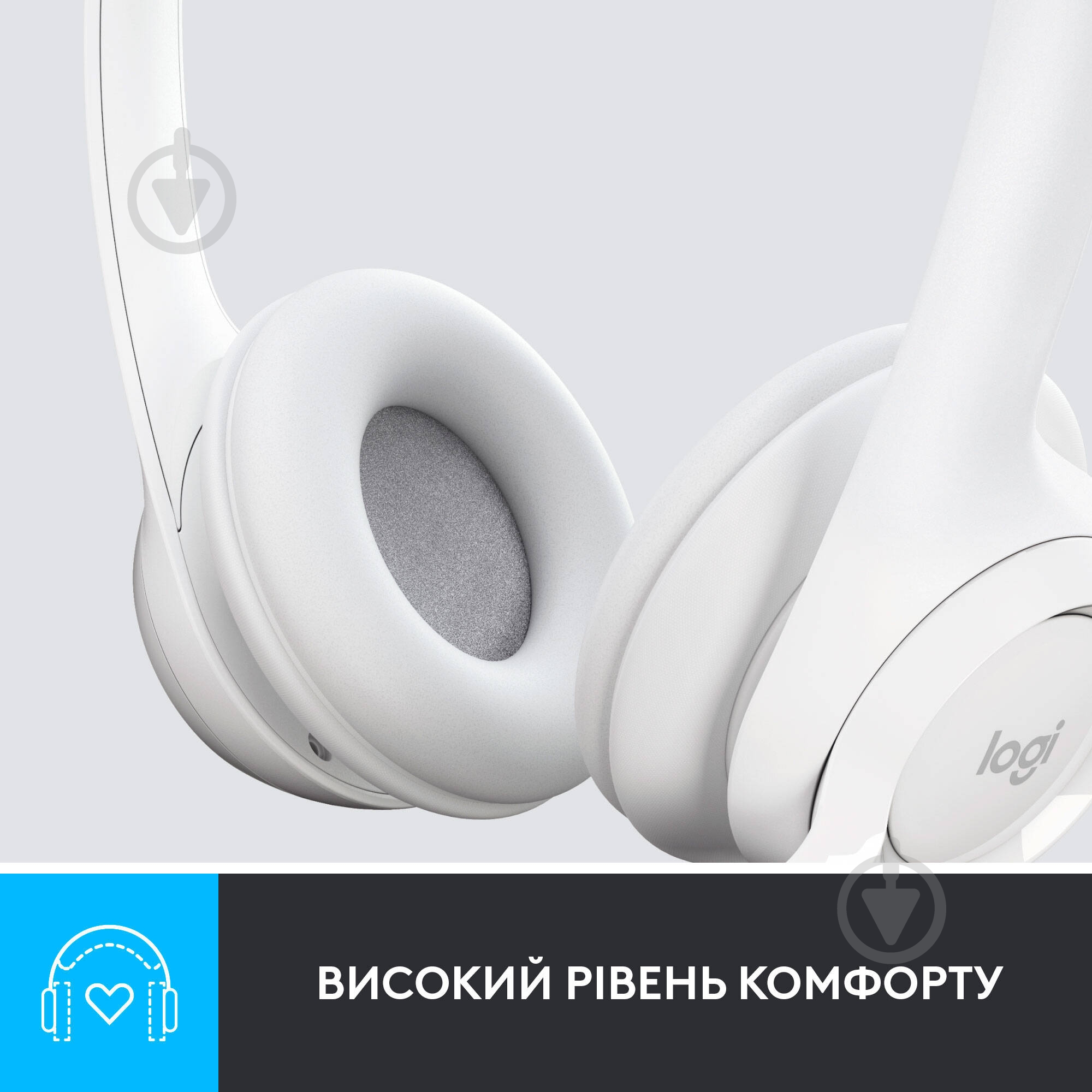 Гарнітура Logitech H390 USB white (981-001286) - фото 7