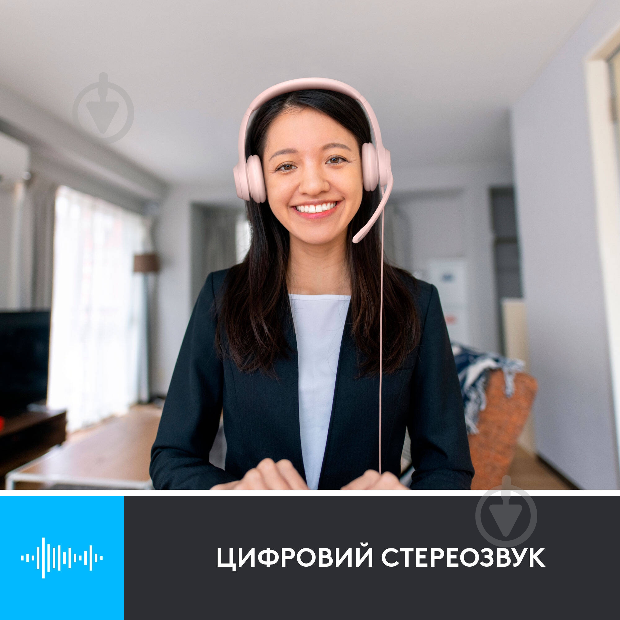 Гарнитура Logitech H390 USB rose (981-001281) - фото 2 Гарнитура Logitech H390 USB rose (981-001281) - фото 2