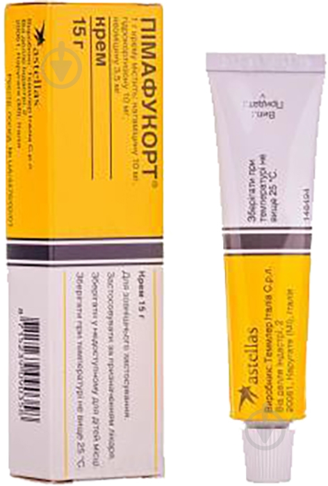 Пимафукорт по 15 г крем - фото 1 Пимафукорт по 15 г крем - фото 1