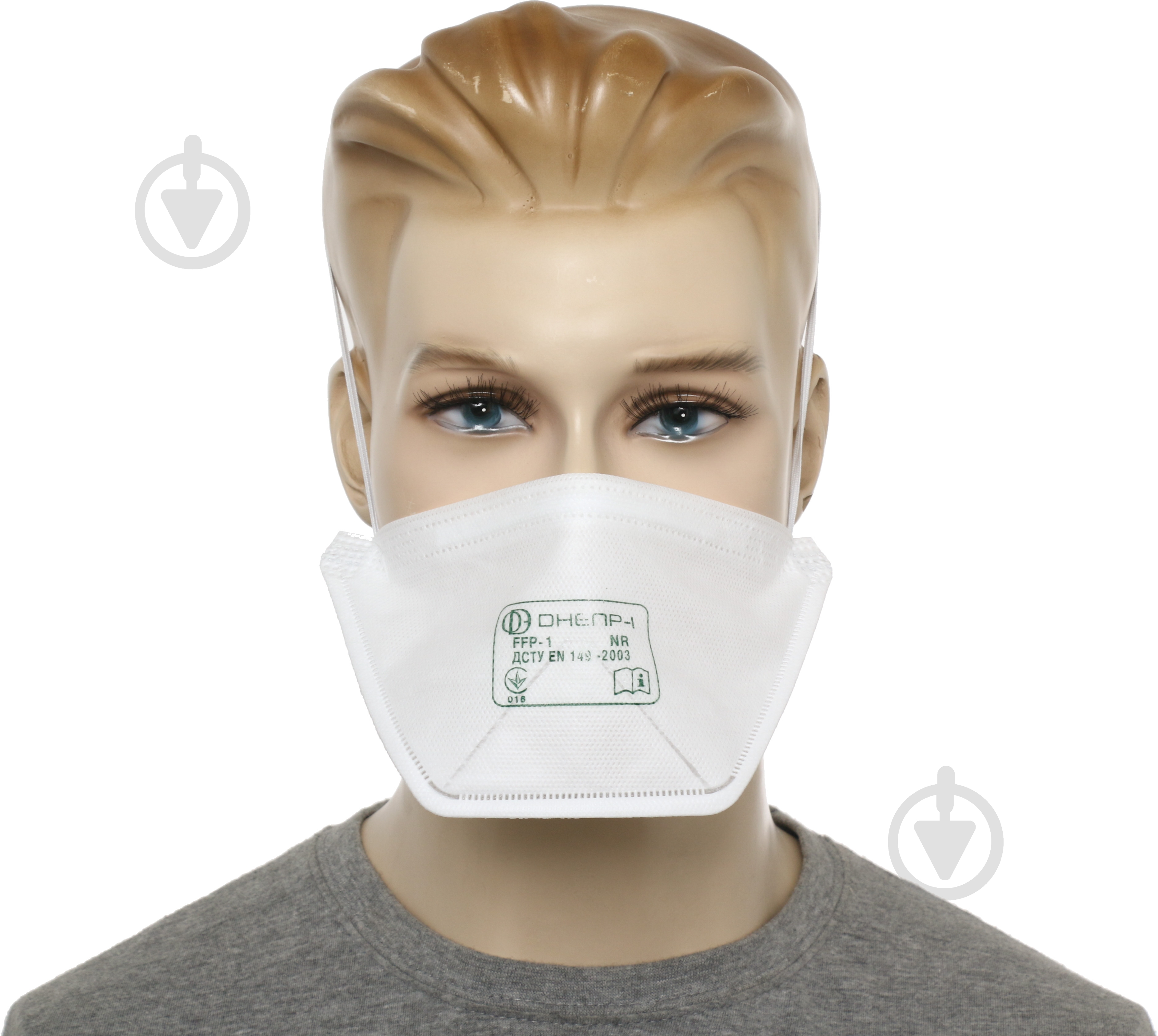 Респиратор Trident Днепр-1 1 шт. - фото 2