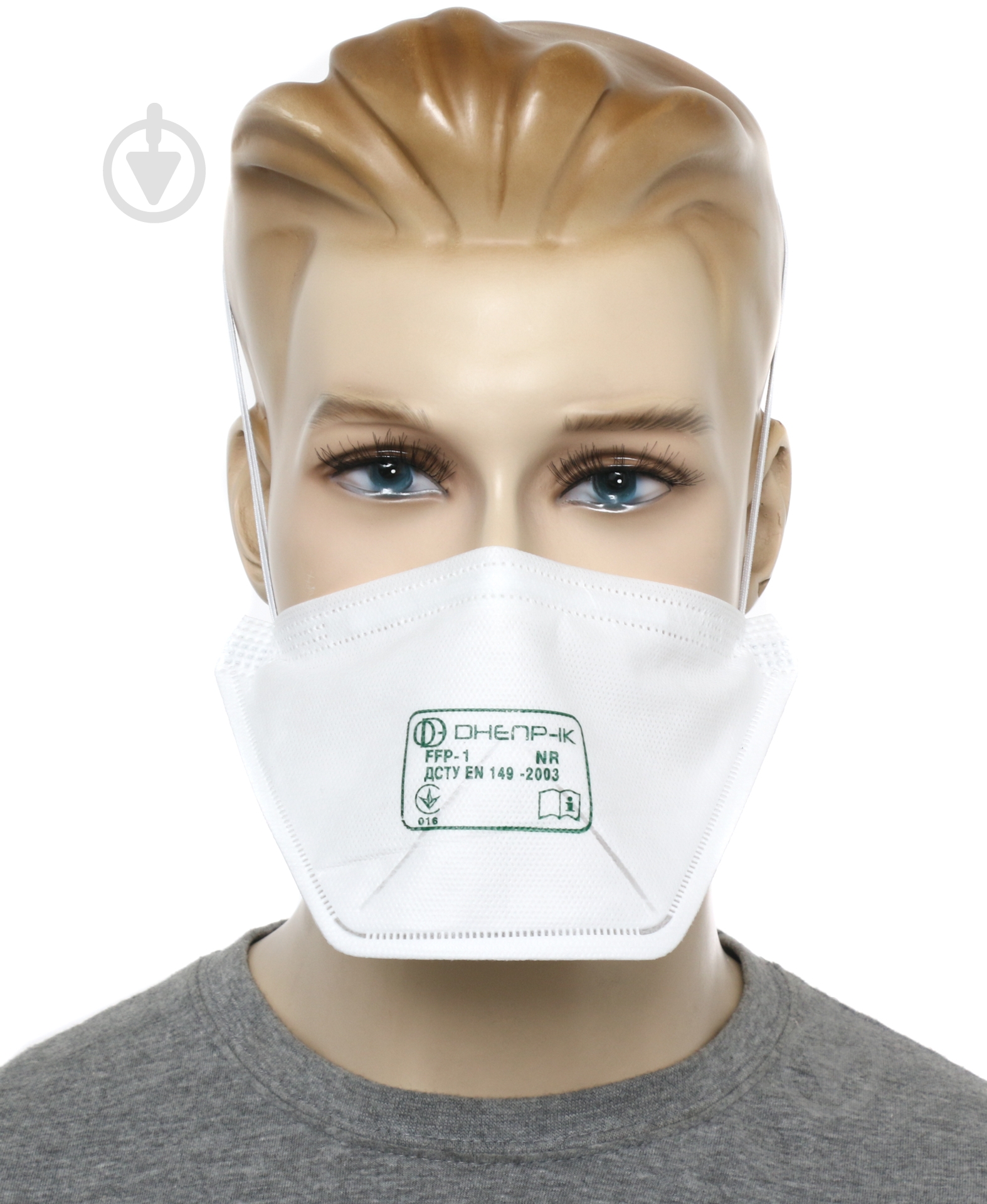 Респиратор Trident Днепр-1К 1 шт. - фото 1 Респиратор Trident Днепр-1К 1 шт. - фото 1