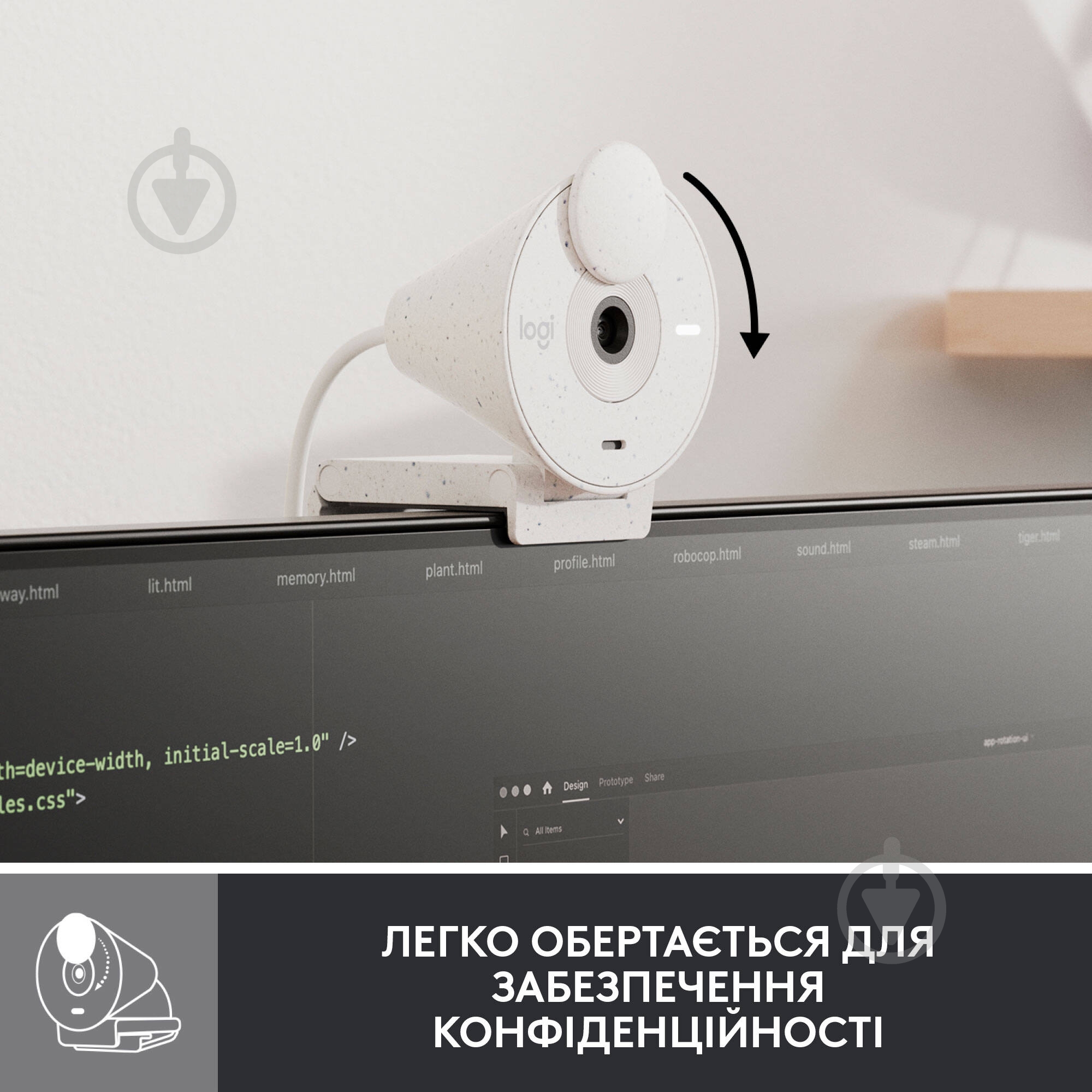 Веб-камера Logitech BRIO 300 FHD White (960-001442) - фото 5