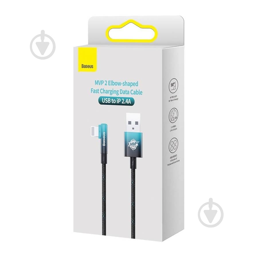 Кабель BASEUS MVP 2 Elbow-shaped Fast Charging Data Cable USB to iP 2.4A 2 м черный с синим (CAVP000121) - фото 5