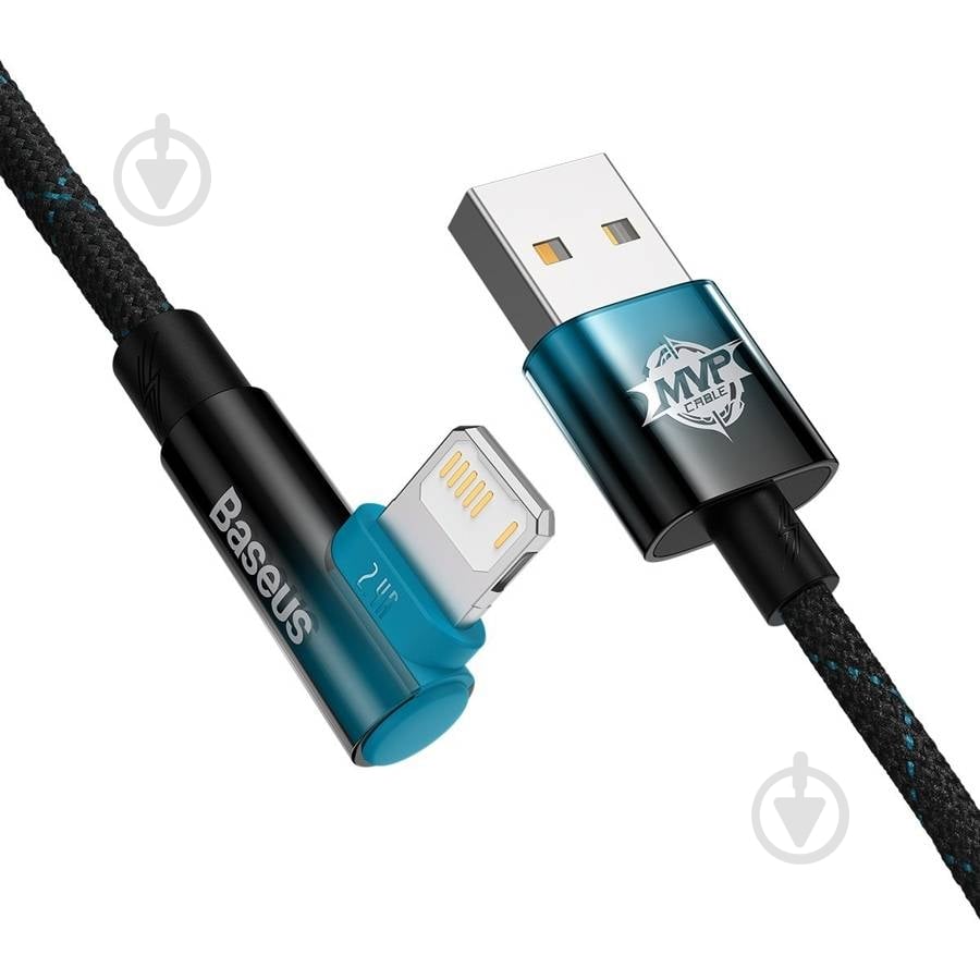 Кабель BASEUS MVP 2 Elbow-shaped Fast Charging Data Cable USB to iP 2.4A 2 м черный с синим (CAVP000121) - фото 2