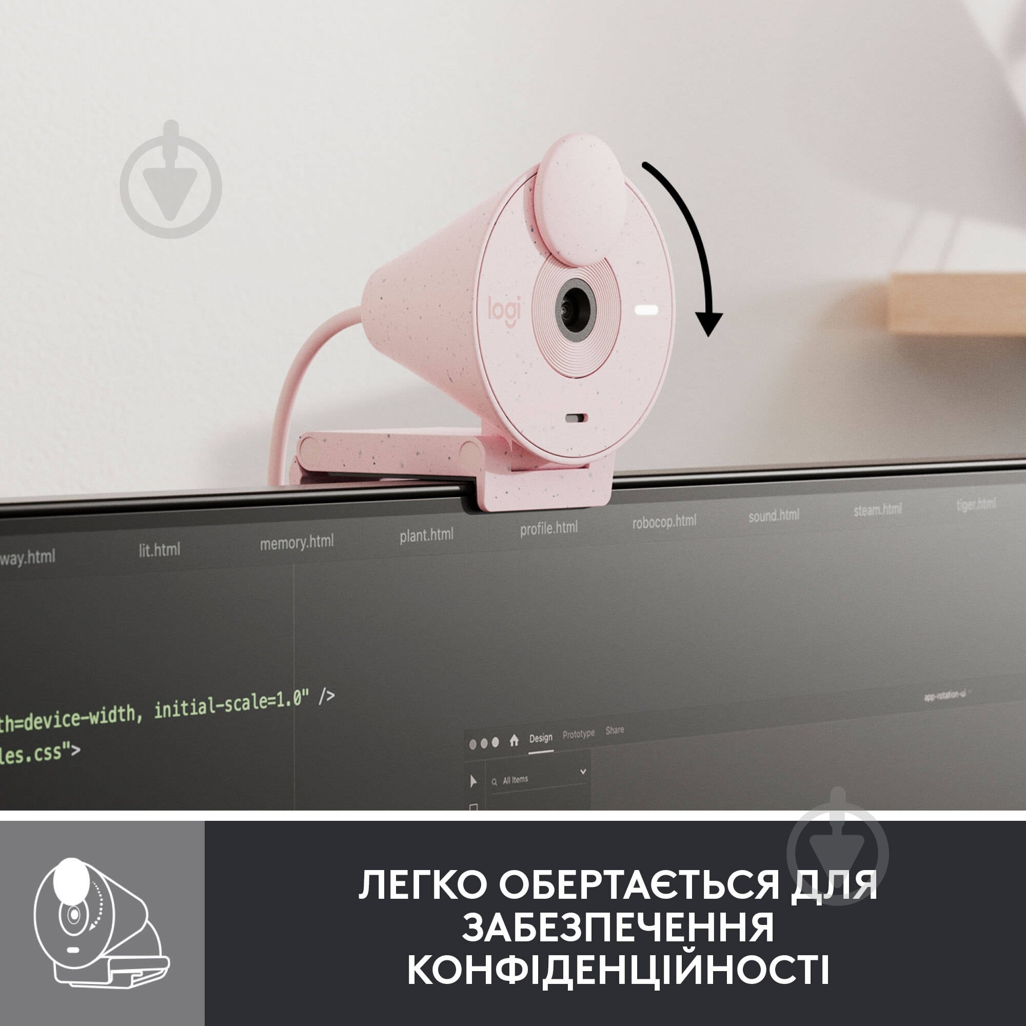 Веб-камера Logitech BRIO 300 FHD Rose (960-001448) - фото 5 Веб-камера Logitech BRIO 300 FHD Rose (960-001448) - фото 5