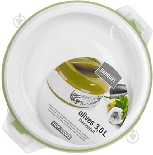 Термос для еды Banquet Olives 3,5 л 15975135 - фото 2