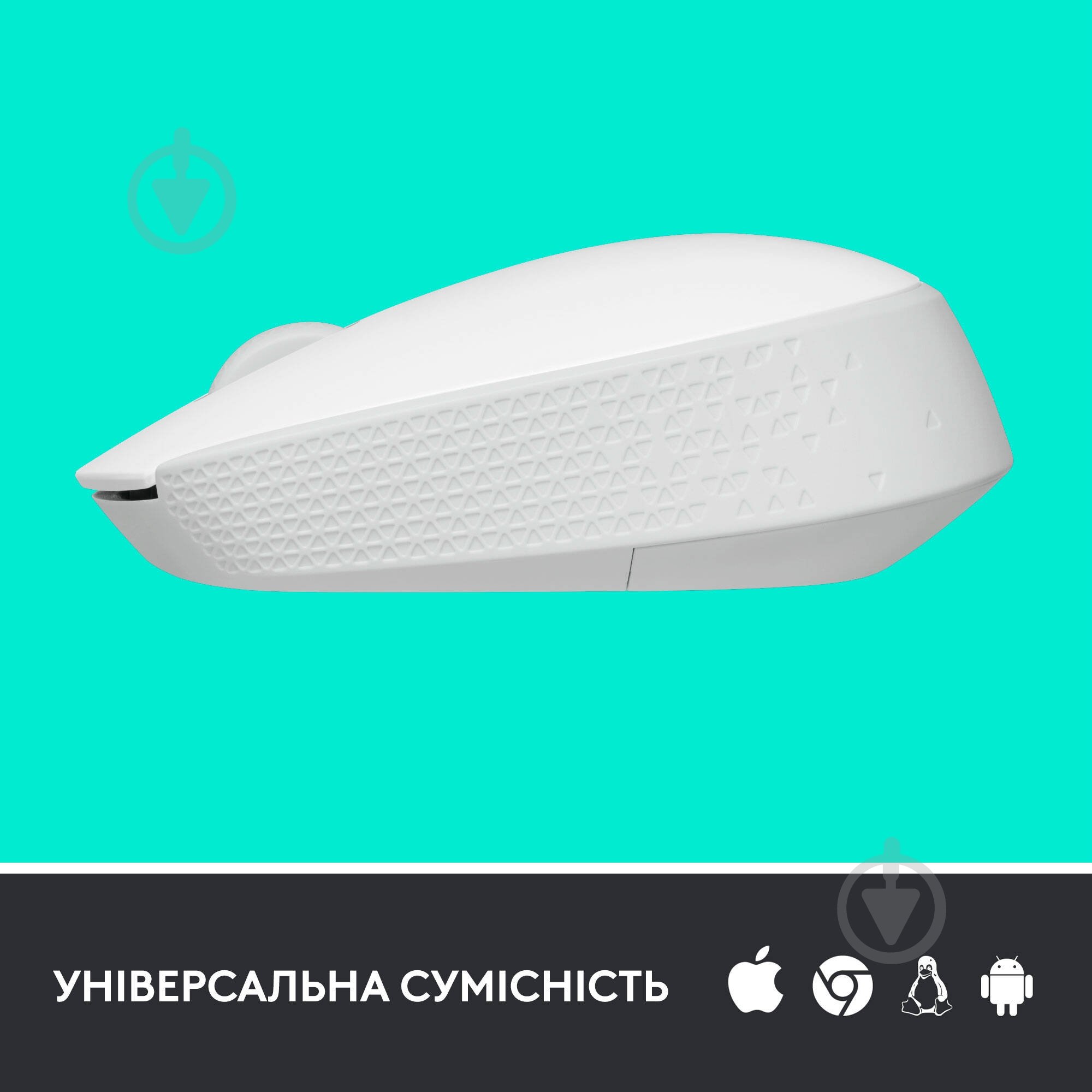 Мышь Logitech Wireless Mouse M171 white (910-006867) - фото 4 Мышь Logitech Wireless Mouse M171 white (910-006867) - фото 4