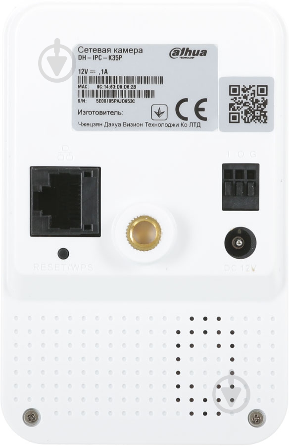 Камера Dahua IPC-K35P - фото 4