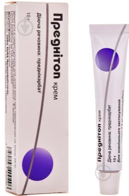 Преднитоп по 10 г крем 2,5 мг - фото 1 Преднитоп по 10 г крем 2,5 мг - фото 1