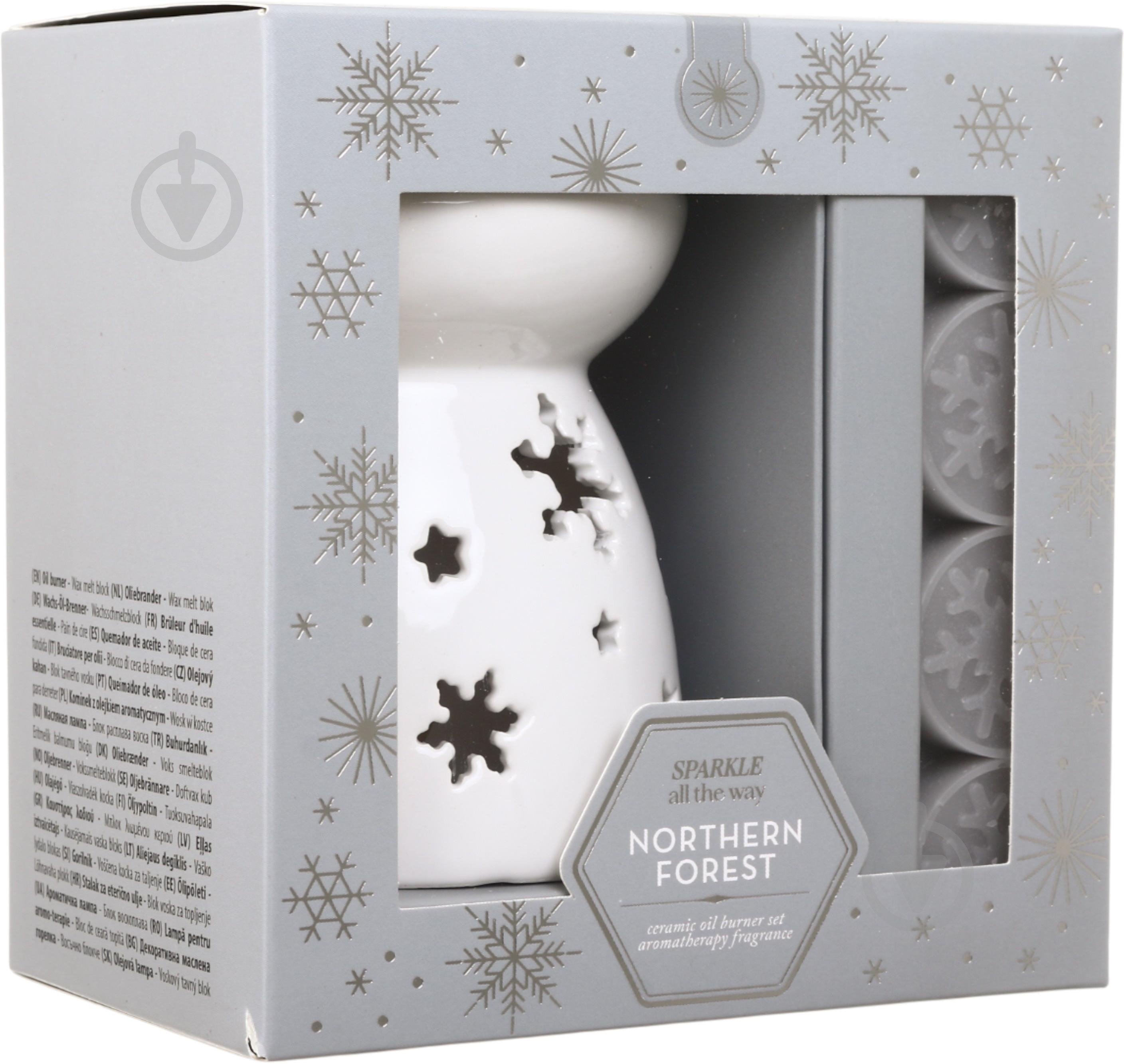 Аромалампа 10 см білий ACC703320 - фото 6