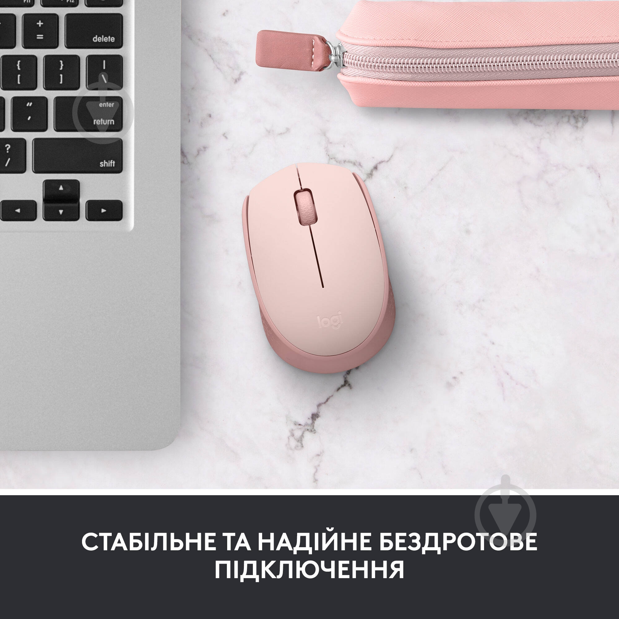 Мышь Logitech Wireless Mouse M171 rose (910-006865) - фото 2