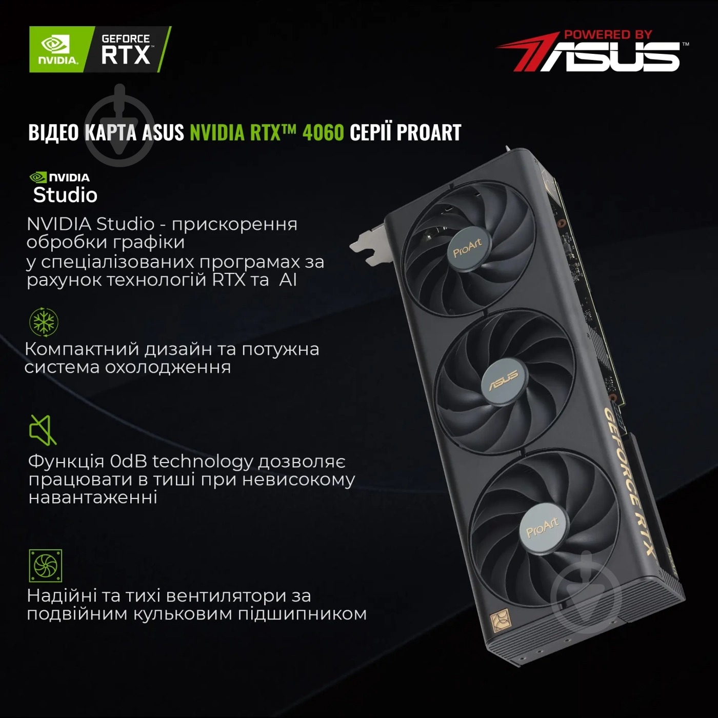 Компьютер HP OMEN Windows 11 Home (OMENv07Win) black - фото 4 Компьютер HP OMEN Windows 11 Home (OMENv07Win) black - фото 4