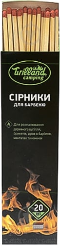 Спички Grilland для барбекю - фото 1