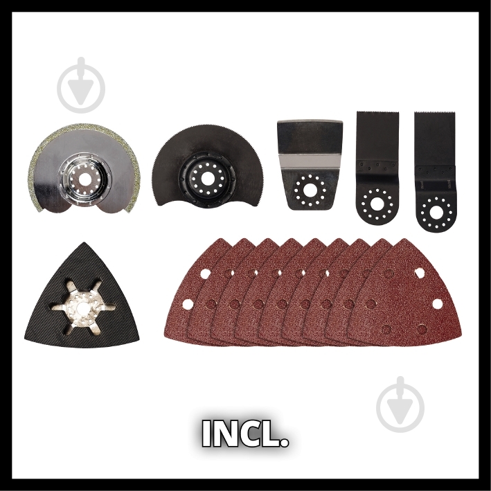 Многофункциональное устройство Einhell VARRITO 4465160 - фото 13