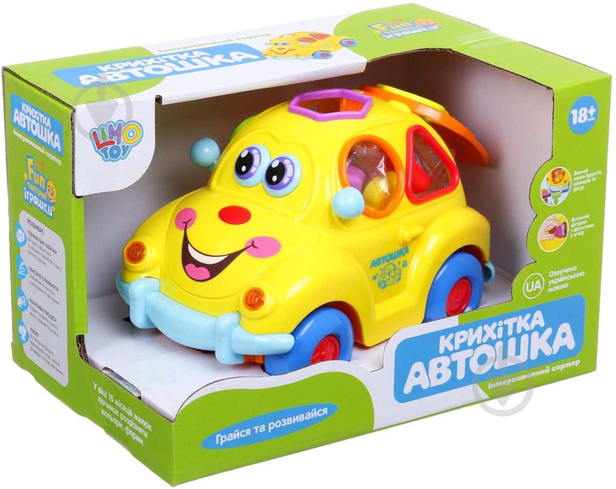 Каталка-сортер Limo Toy автошка ODT023811 - фото 8