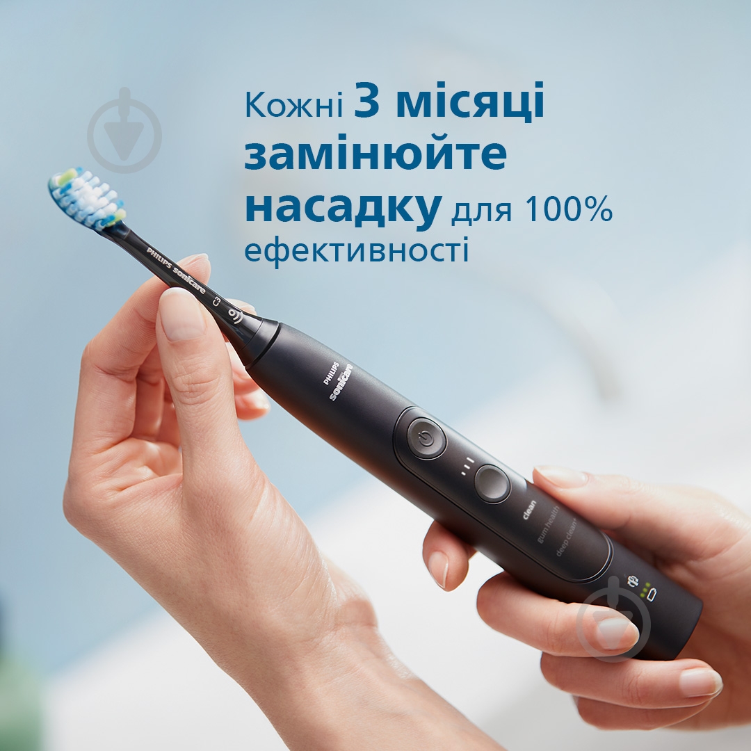 Насадки Philips Sonicare C3 Premium Plaque Control HX9044/33 - фото 8
