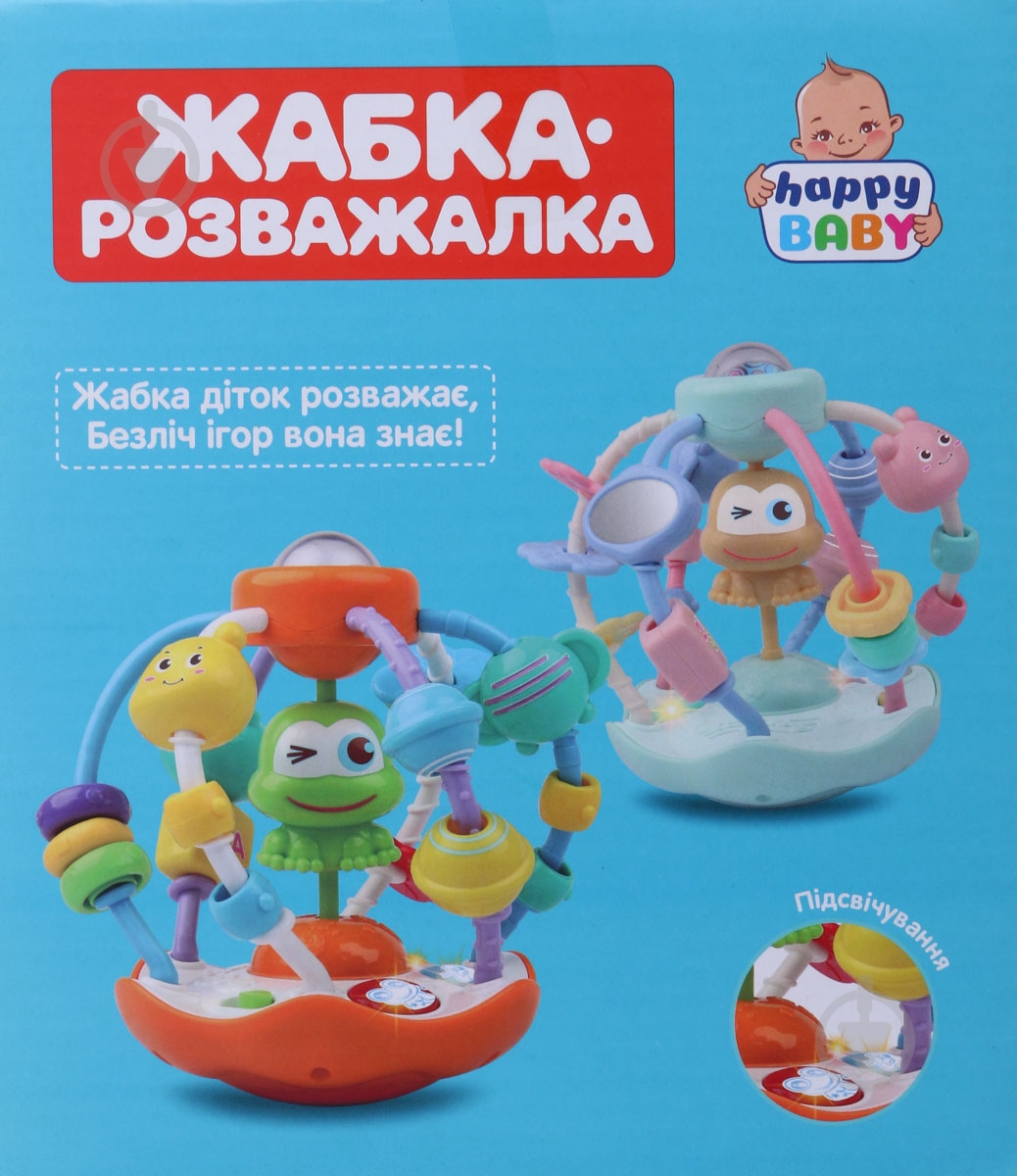 Игрушка музыкальная лабиринт ODT112006 - фото 6