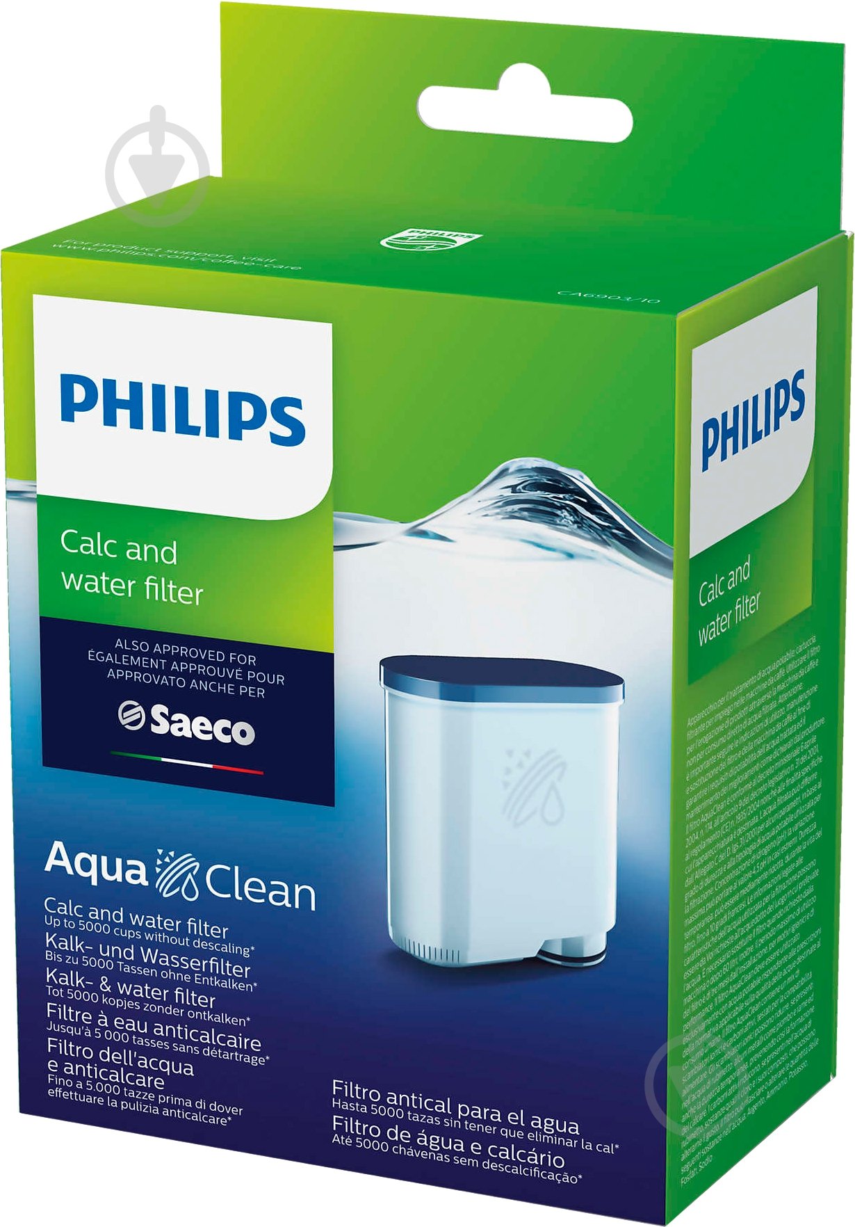Фильтр для воды Philips AQUACLEAN CA6903/10 - фото 2