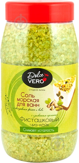 Соль для ванны Dolce Vero Фисташковый чизкейк 550 г - фото 1 Соль для ванны Dolce Vero Фисташковый чизкейк 550 г - фото 1