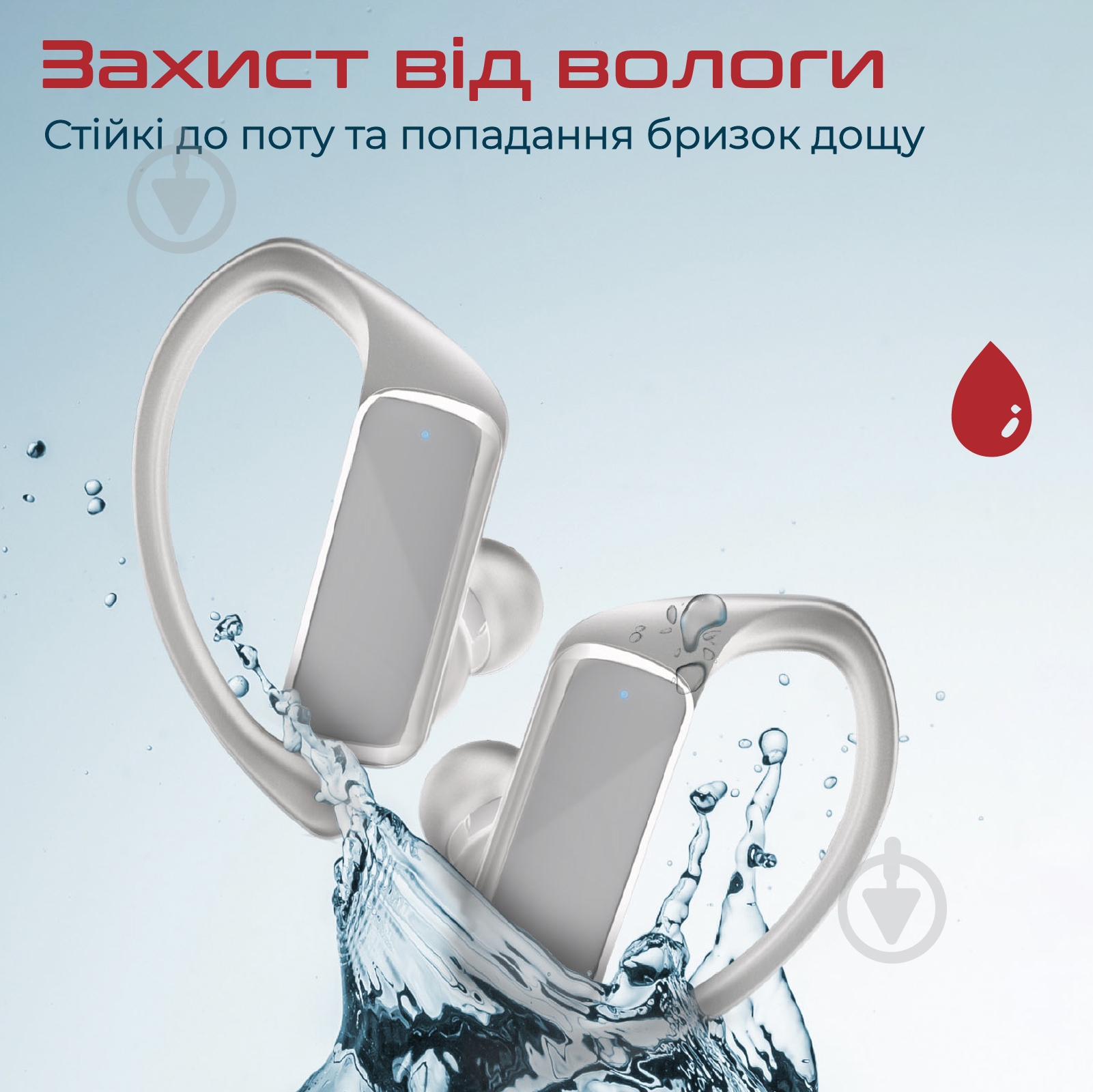 Наушники Promate white (epic.white) - фото 7
