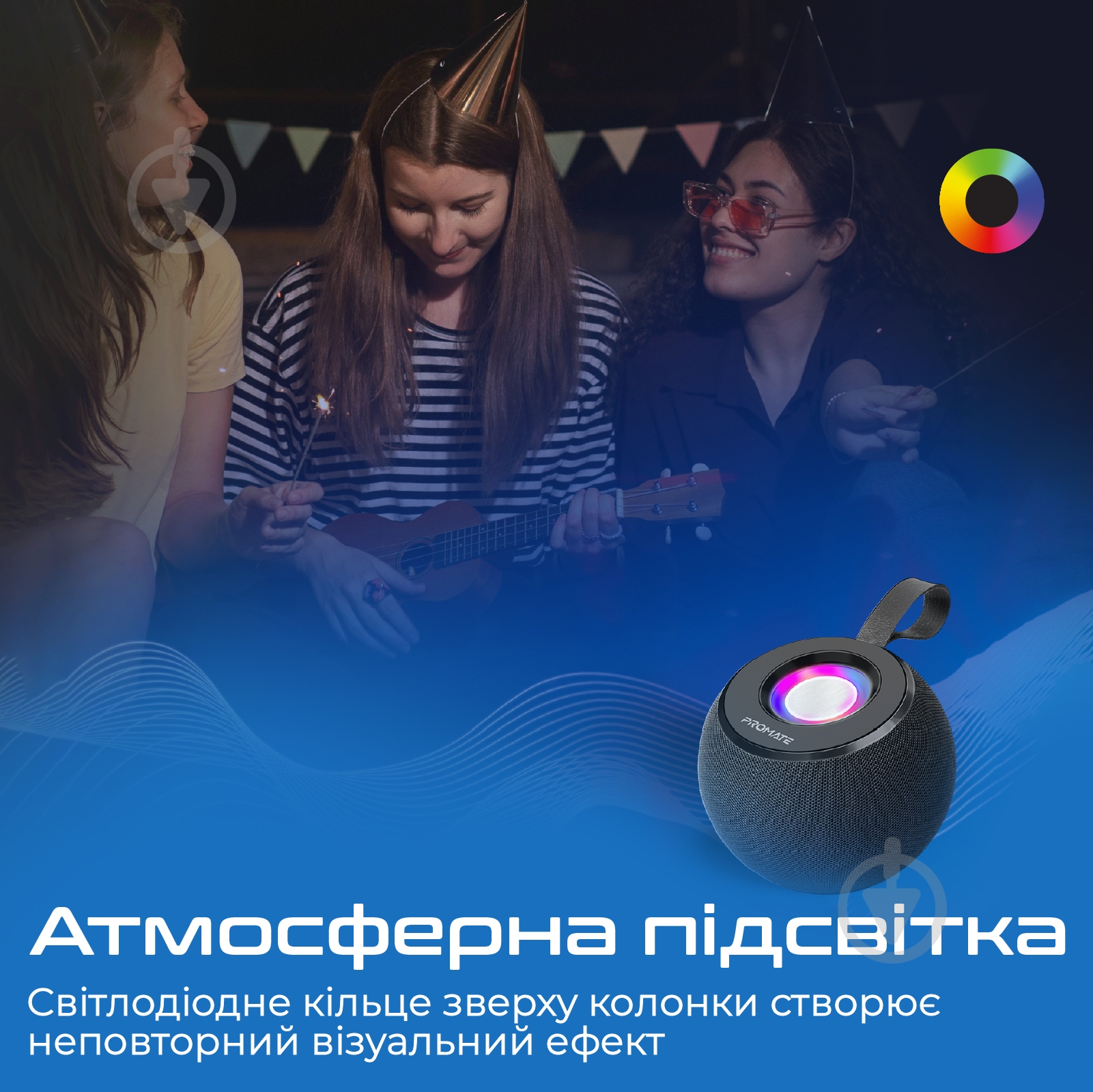 Акустическая система Promate Juggler 1.0 black (juggler.black) - фото 3 Акустическая система Promate Juggler 1.0 black (juggler.black) - фото 3