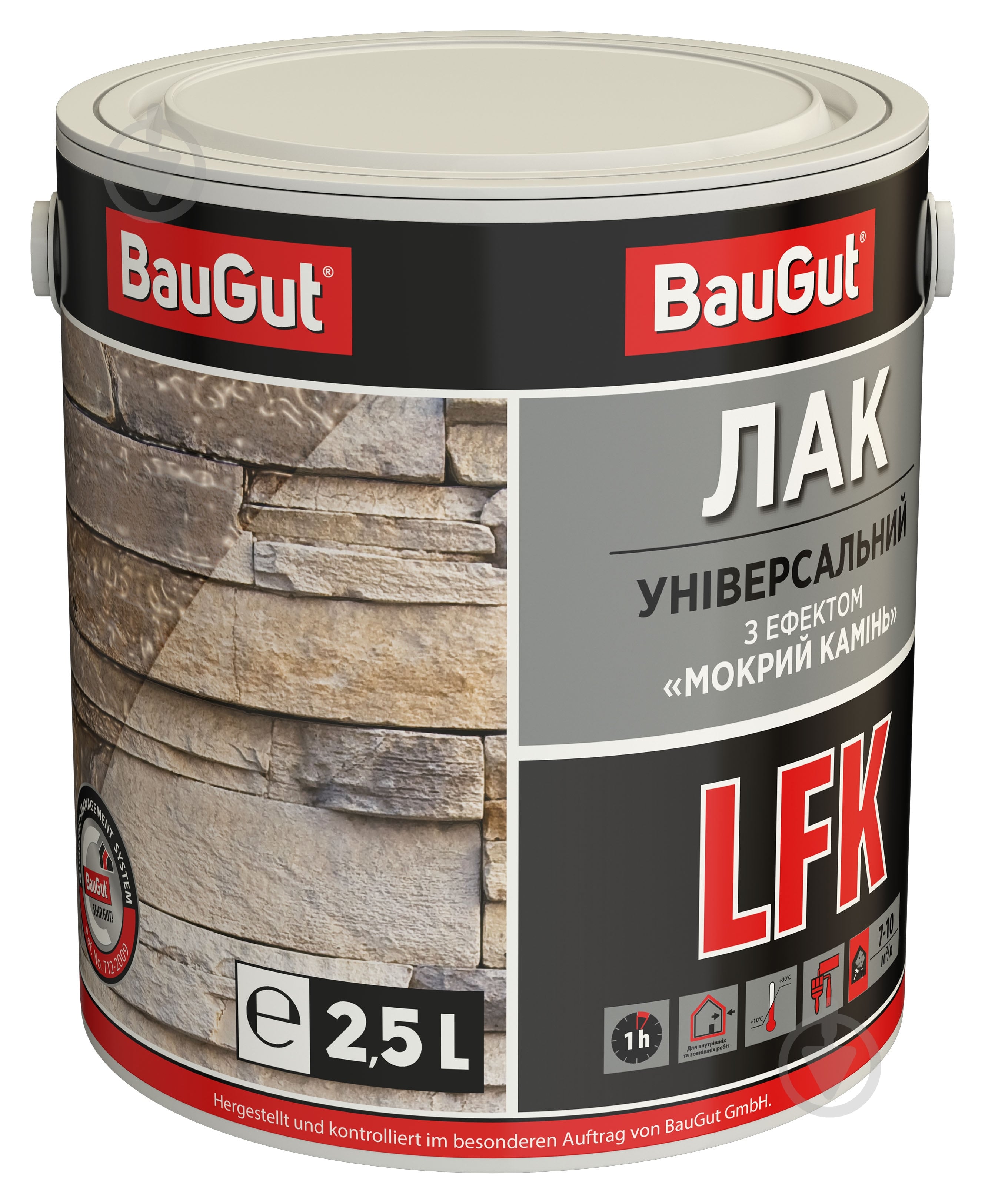 Лак універсальний LFK мокрий камінь BauGut глянець прозорий 2,5 л - фото 1
