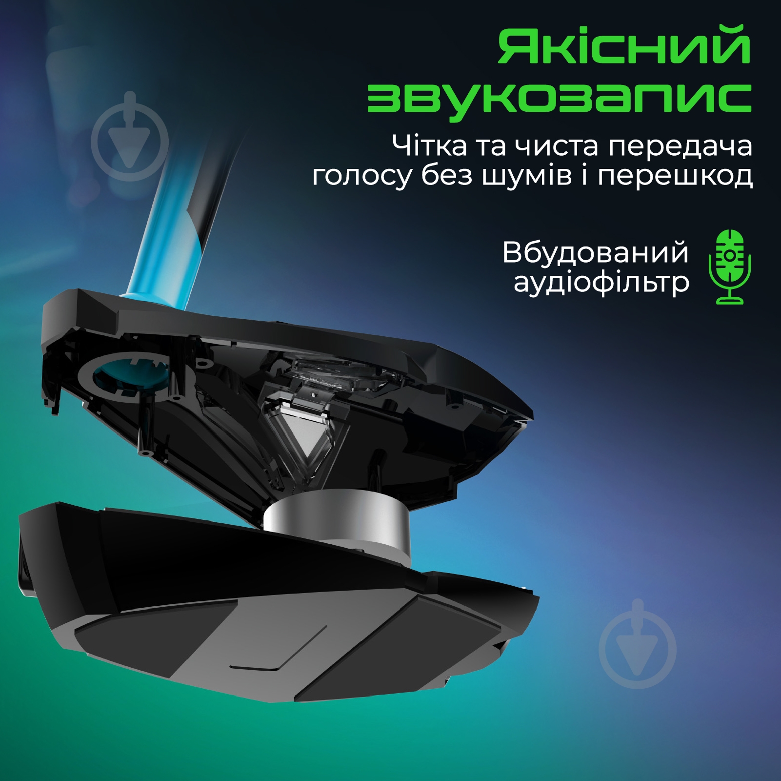 Микрофон Vertux Streamer-4 AUX 3.5 мм (streamer-4.blue) - фото 2 Микрофон Vertux Streamer-4 AUX 3.5 мм (streamer-4.blue) - фото 2